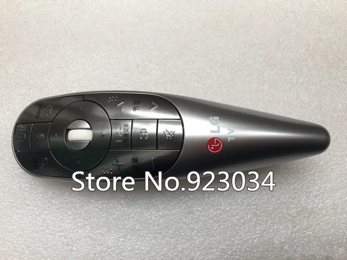 Original Version Magic Motion Remote Control AN