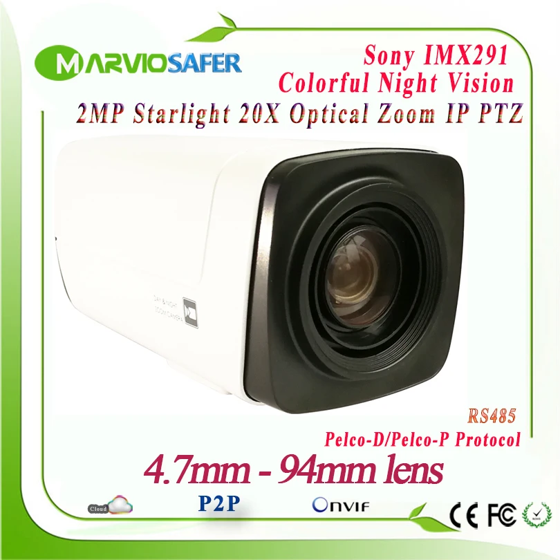 H.265 1080P 2MP PTZ сетевая IP камера модуль CCTV Starlight красочное ночное видение sony IMX291 сенсор 20X оптический зум Onvif