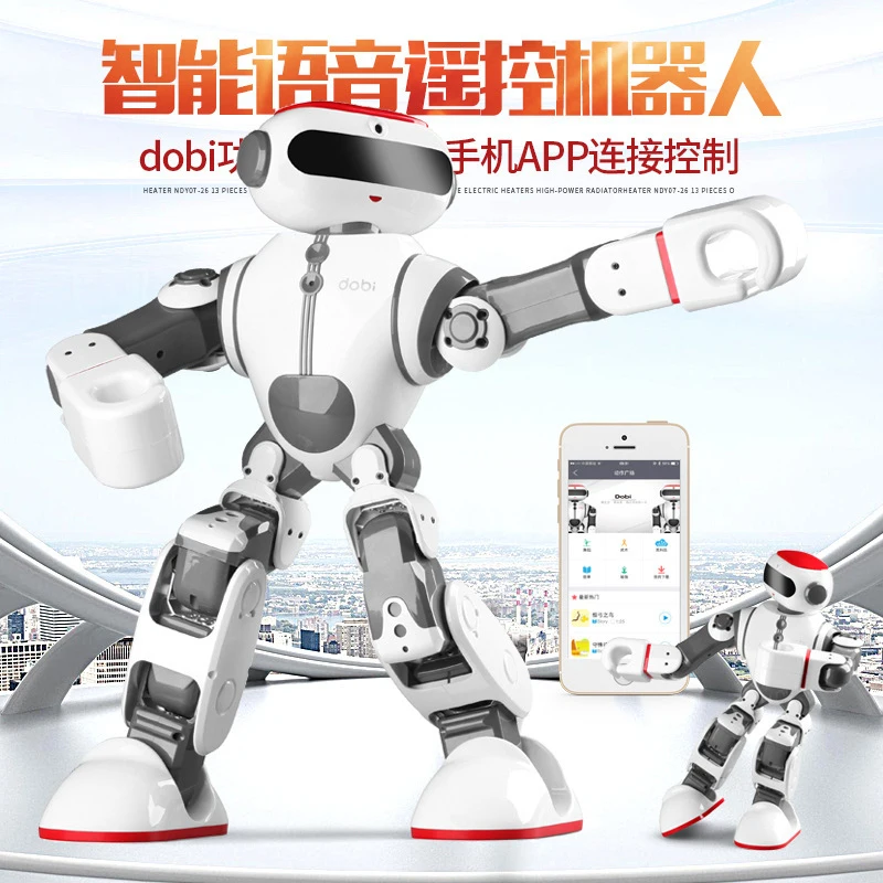 Smart Robot F8 Dobi Intelligent Humanoid Robot smartphone Voice Control Dance/Paint/Yoga/Tell Stories Robot VS Janpan Robi Robot