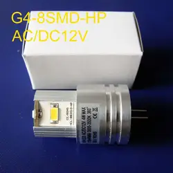 Высокое качество AC/DC12V G4 светодиодные лампы, 12 В LED G4 Светодиодные лампы G4 Светильники, g4 Светодиодный светильник G4 Светодиодная лампа 12 В
