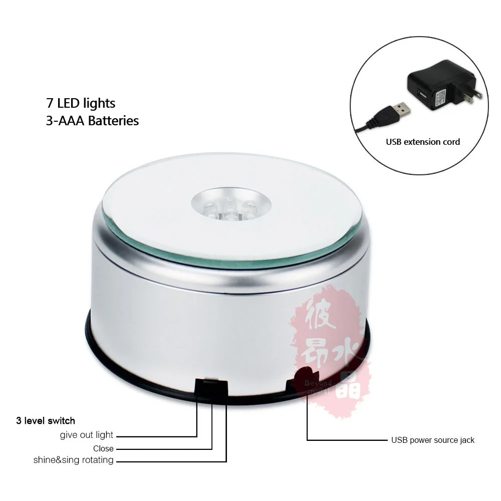 3836707232_2005131644