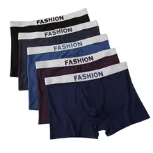 1 Pcs Large Loose Men Cotton Underwear Boxers Male Mid Waist Panties Breathable Wide Belt Plus Size Men's Boxer Shorts Cuecas