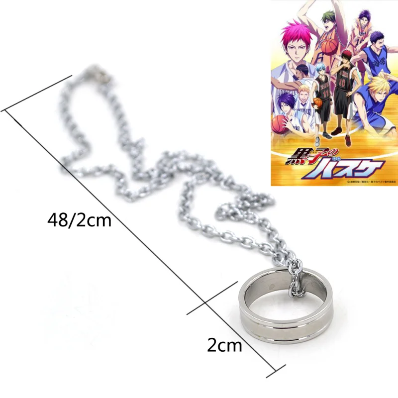 

Lychee 1 piece Hot Japan Anime Kuroko No Basketball Basuke Cosplay Tatsuya Kagami Circle Pendant Necklace Jewelry
