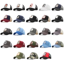 Модная сетчатая Бейсболка унисекс, милые колпачки для животных, женская и Мужская бейсболка, летняя Регулируемая Кепка в стиле хип-хоп, дышащие солнцезащитные кепки