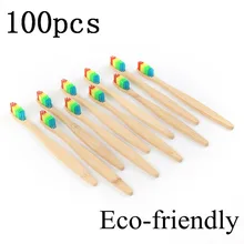 100 шт Экологичная деревянная зубная щетка мягкая зубная щетка со щетиной бамбуковое волокно деревянная ручка отбеливание зубов Радуга