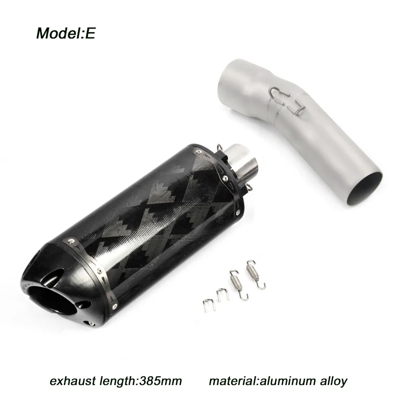 F650GS F700GS F800GS F800R F800GT 50 8 мм средняя Соединительная труба для мотоцикла с системой