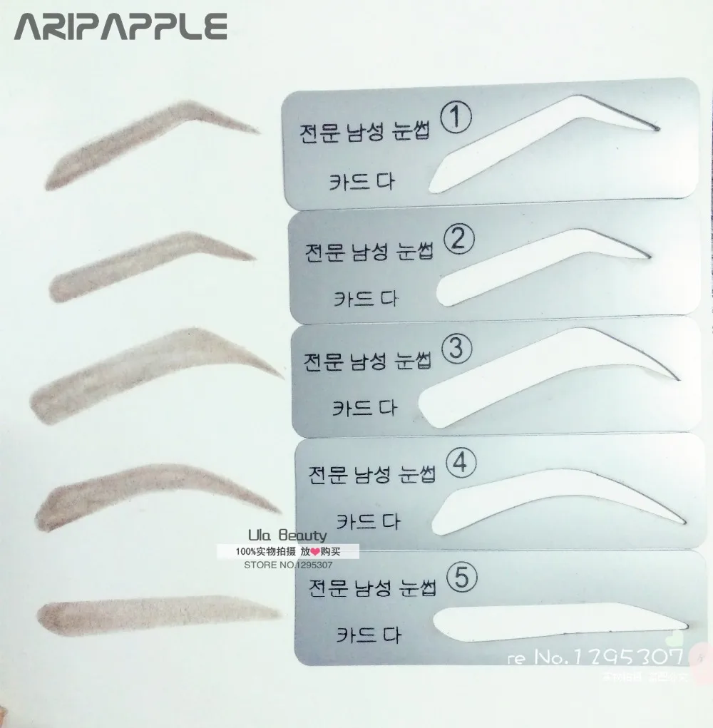 5 Piezas De Plantillas 5 Tipos De Plantillas Para Hombre Ceja Plantilla Hacer Herramientas De Plantillas Eyebrow Stencils For Men Eyebrow Stencilstencil For Eyebrows Aliexpress plantilla cejas imprimir