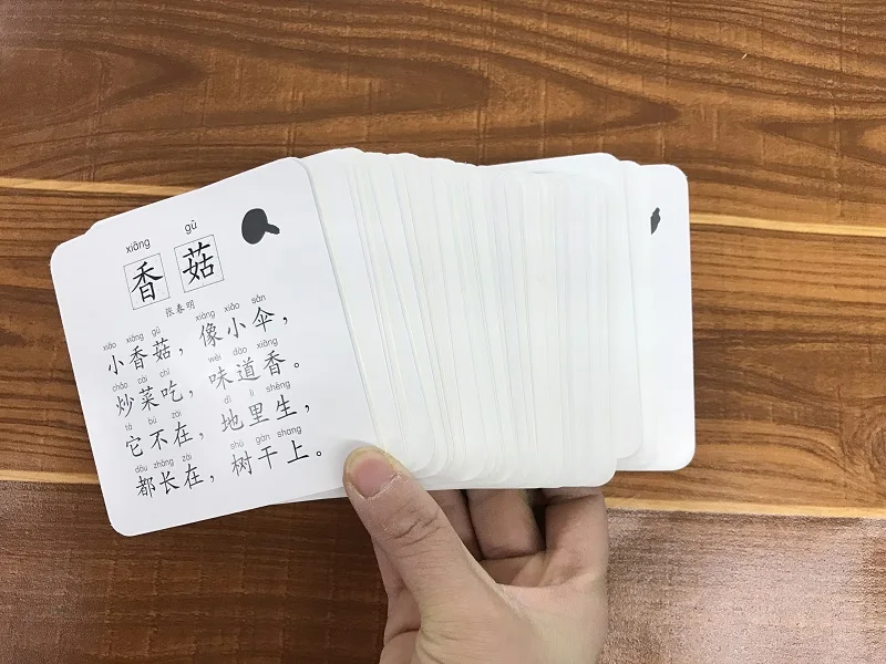 4.