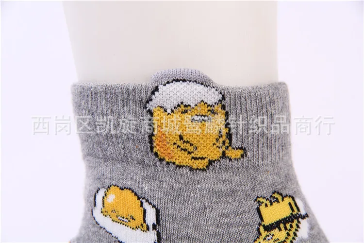 Мультфильм Gudetama cos Носки модные милые забавные персонализированные женские весенние, летние носки удобная обувь впитывает пот абсорбент отбеленный хлопок Носки