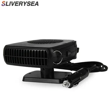 

SLIVERYSEA 200W 12V Protable Car Heater Fan High Quality Using Car Styling Heating Fan Car Defroster Environmental #B1095