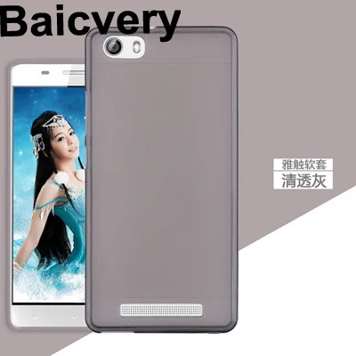 

Soft Silicon Matte Cover Case For Highscreen Power Ice Colorful Cover For Highscreen Power Ice Top Quality