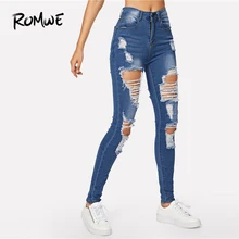 ROMWE Ripped Bleach Wash Skinny Jeans Navy Zipper Fly Hole Straight Leg Pants Summer Women Fashion Pockets Trousers