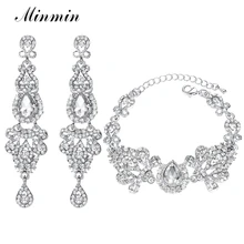 Minmin милые серьги в форме рыбки с кристаллами и браслетом-шармом, наборы свадебных ювелирных изделий для женщин, свадебные аксессуары EH162+ SL037