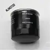 Oil filter ELEMENT for Chinese CHERY QQ / QQ3 1.1L SQR472 372 Engine Autocar motor part 372-1012010 ► Photo 3/6