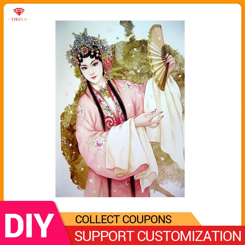 

YIKELA 5D DIY Full Round/Square Drill Painting Cross Stitch Home Decor Diamond Painting Embroidery DramCostume Cartoon Dress Up