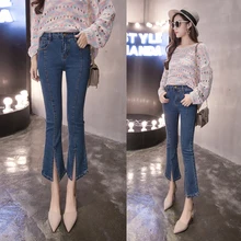 Джинсы с высокой талией женские весенние Новое поступление джинсовые расклешенные джинсы с открытым разрезом повседневные Черные джинсы брюки женские брюки