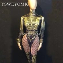 Золотой комбинезон со стразами и бахромой, телесный облегающий Костюм Стретч, наряд для вечернего клуба, цельный женский джазовый костюм для латинских танцев