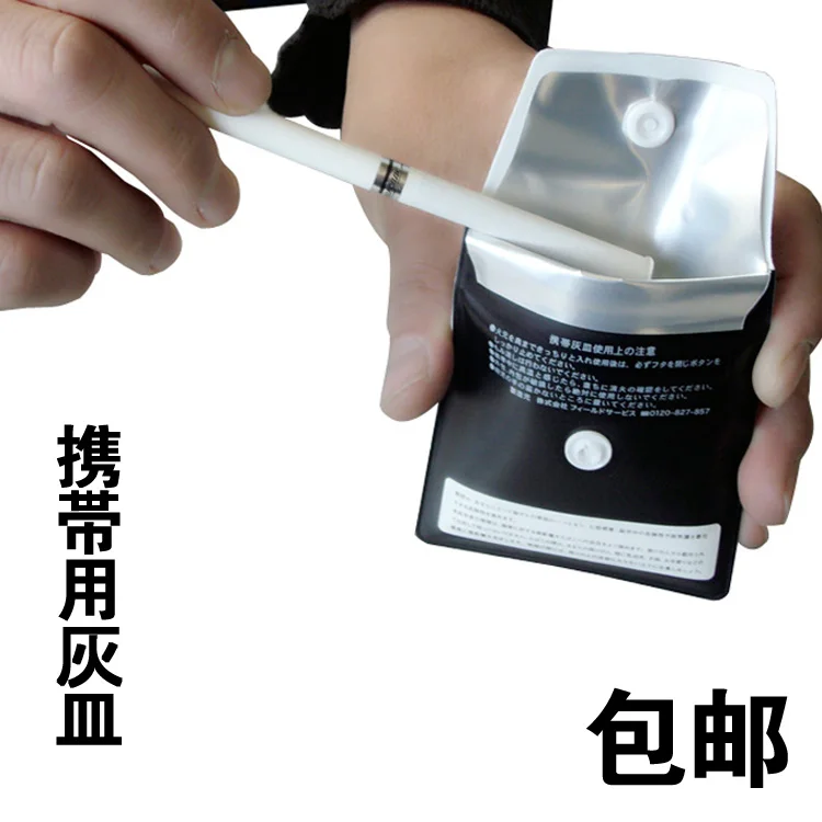 The new 2016 Japan's environmental portable portable cigarette ash bag