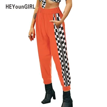 

HEYounGIRL High Waist Split Harem Pants Plaid Patchwork Sweatpants Women Striped Trousers Casual Fashion Cargo Pencil Pants