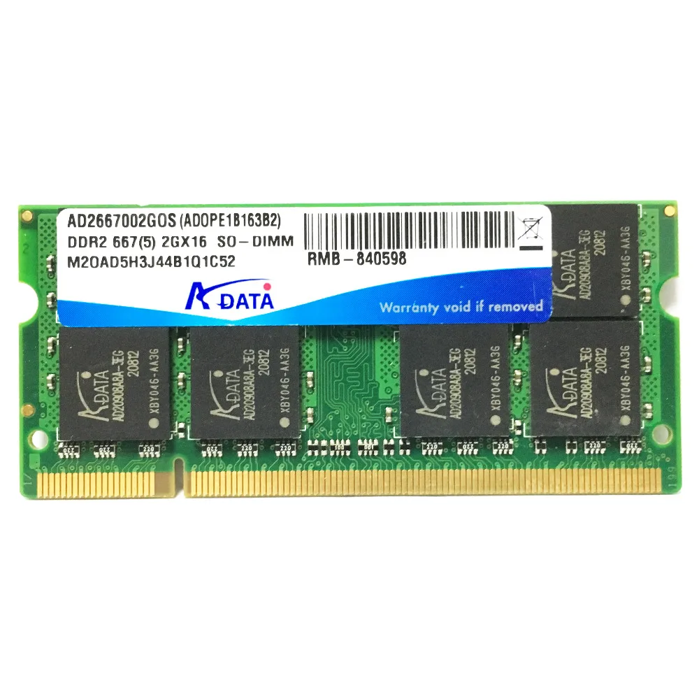 AData ноутбук PC2 PC3 DDR3 DDR2 2 ГБ 4 8 667 МГц 800 1333 1600 память 133 ОЗУ МГц|Оперативная память| |