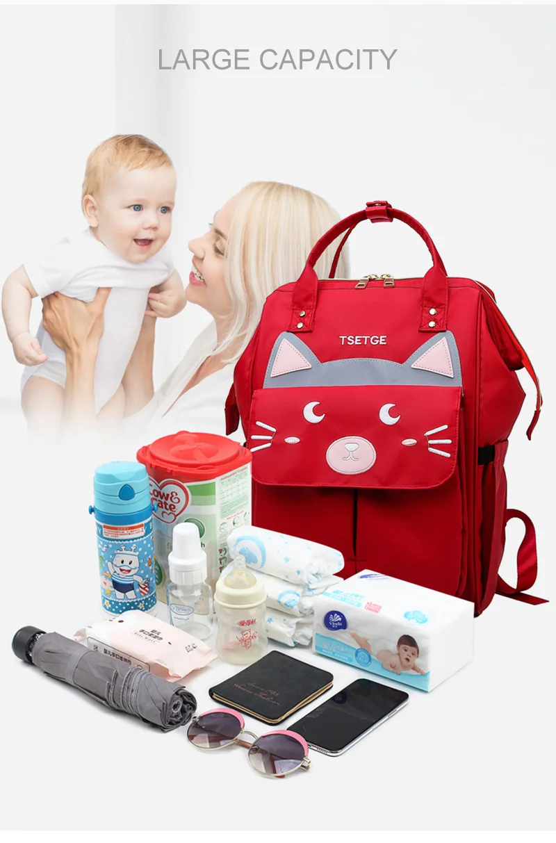 TSETGE детские сумки для мамы мода Мумия сумка новое поступление светоотражающий дизайн сумка для детской сменной одежды сумка материнская mujer