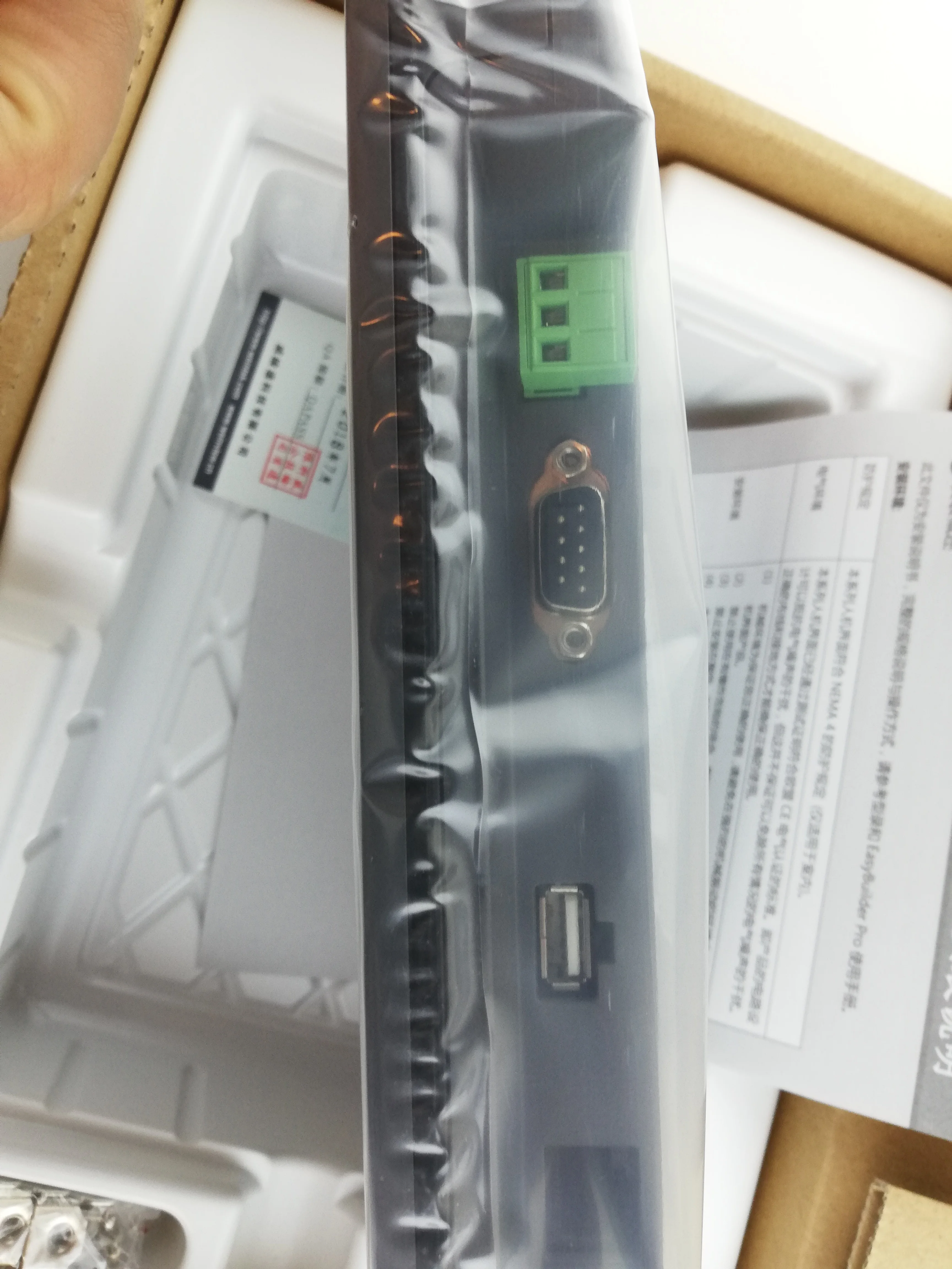 MT8071IP 7 дюймовый 800*480 Ethernet 1 USB хост сенсорный экран HMI WEINTEK & WEINVIEW есть в наличии|hmi
