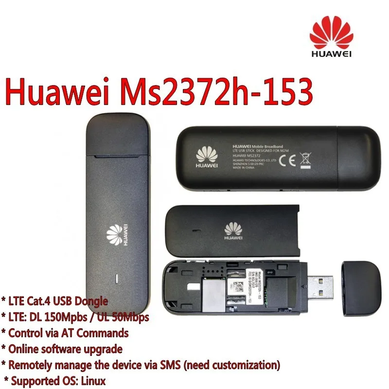 Открыл Huawei ms2372h-153 Dongle 4 г LTE Wi-Fi кабель USB модем 4 г Wi-Fi e8372h-153e3372