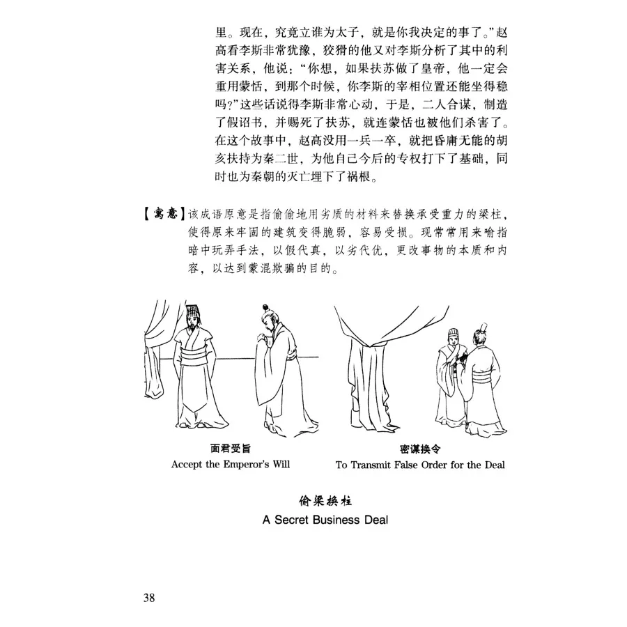 d0004c9694be045b