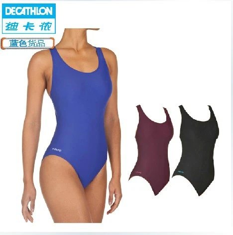 decathlon swim suits