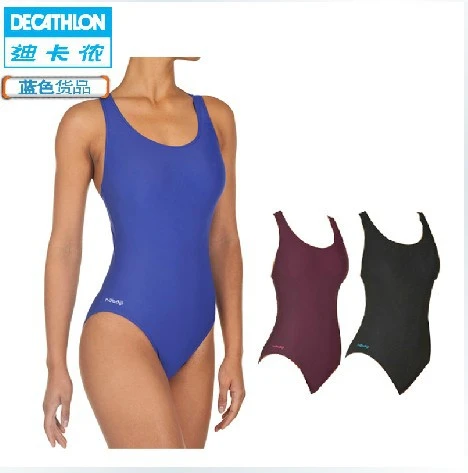 tankini decathlon