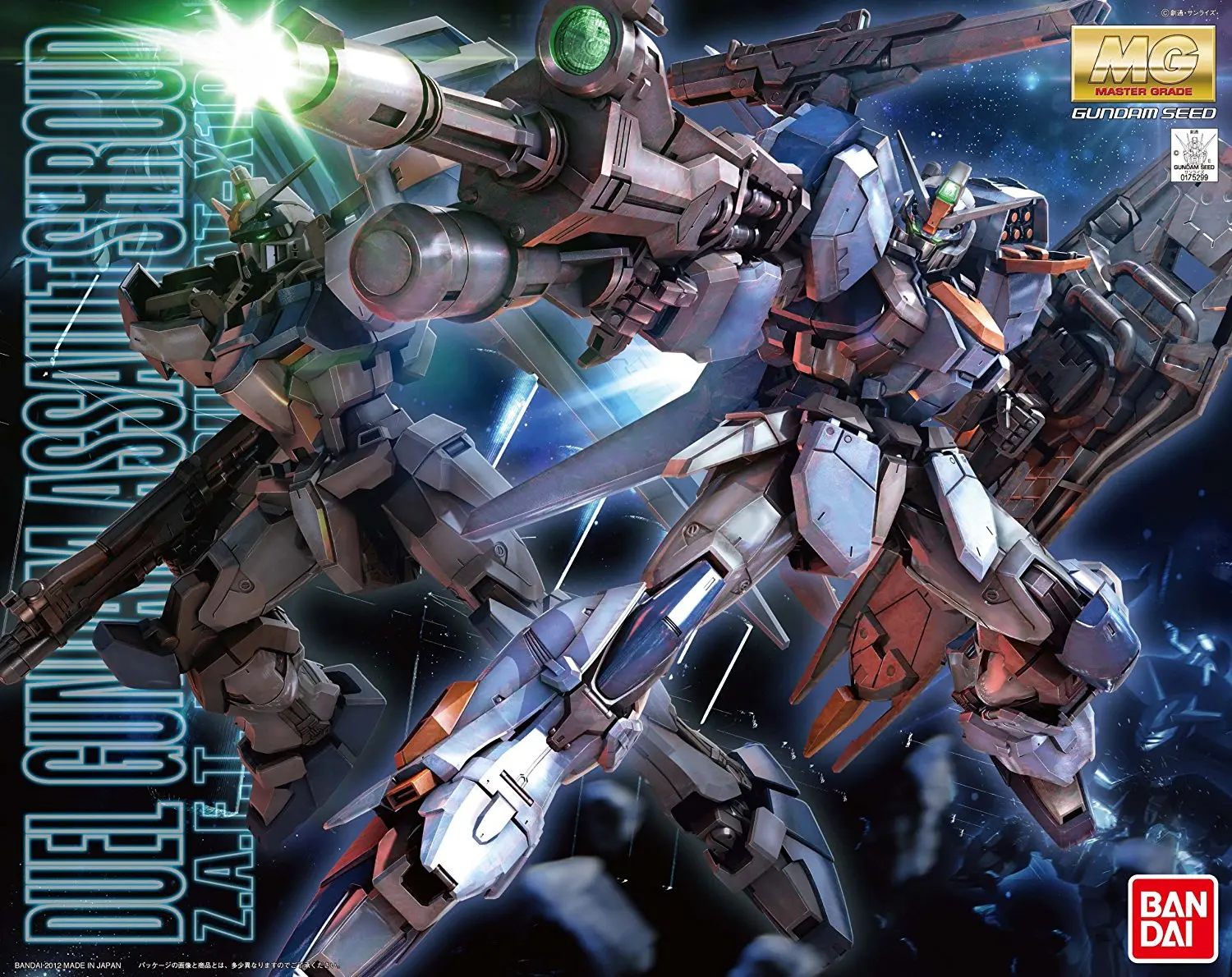 Bandai Gundam MG 151 1/100 Дуэль Assaultshroud мобильный костюм сборки модель Наборы фигурки