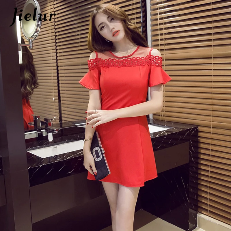 Женское Сетчатое платье Jielur летнее с коротким рукавом элегантное офисное в стиле