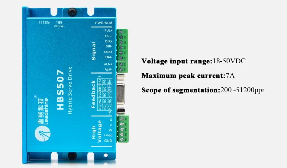 2N. M Leadshine Гибридный Серводвигатель HBS507+ двигатель 573HSBM20-1000 входное напряжение в DC 18-50 в 6A