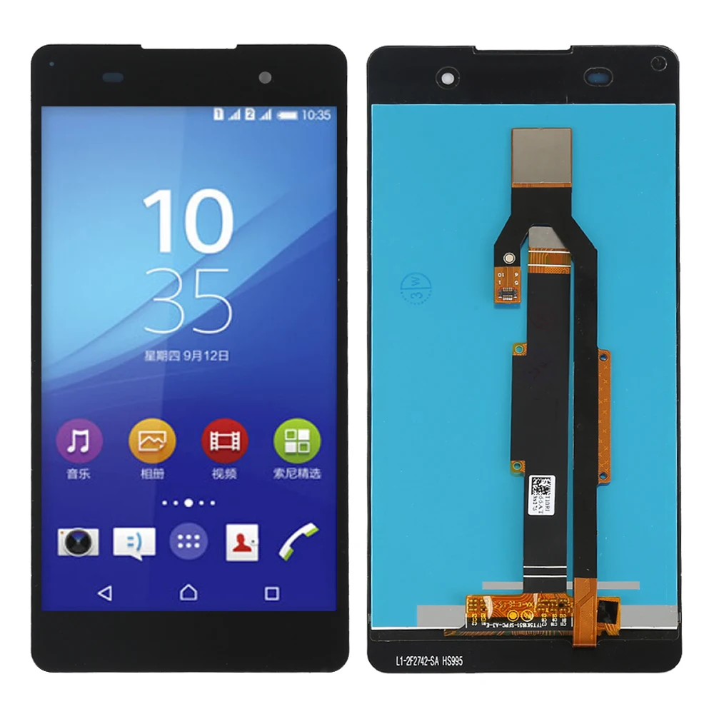 

F3311 lcd For Sony Xperia E5 lcd F3311 F3313 Display With Touch Screen Digitizer Assembly For Sony Xperia E5 display F3311