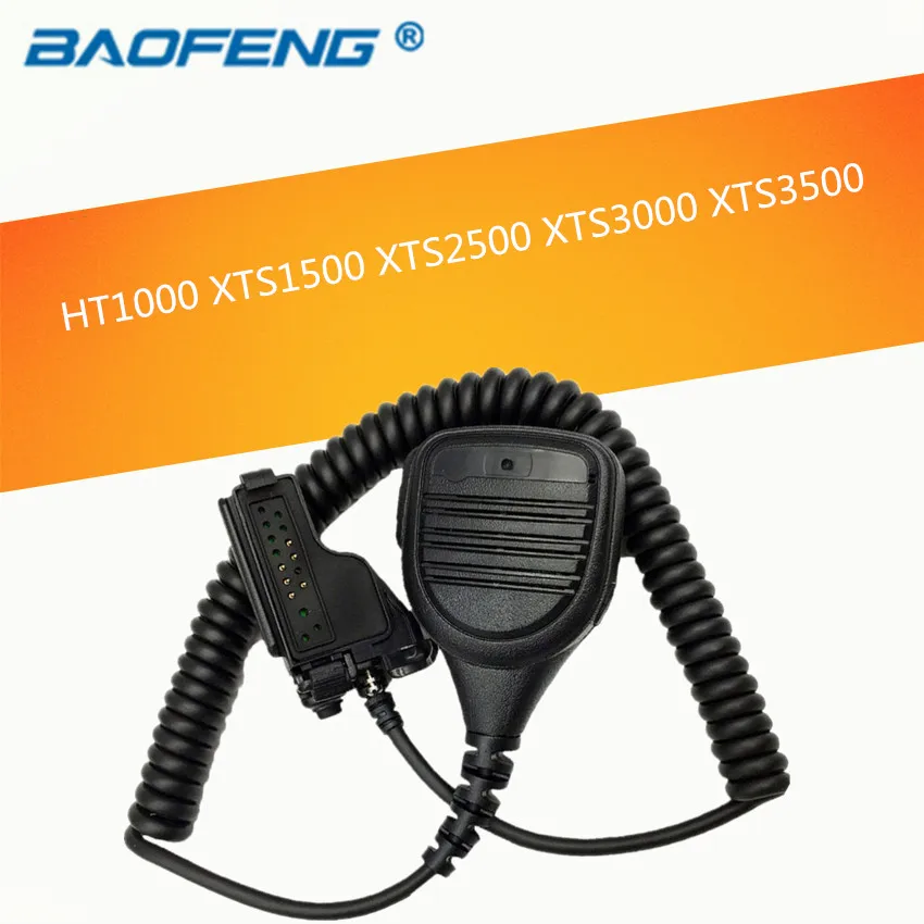 Микрофон Motorola HT1000 XTS1500 XTS2500 XTS3000 XTS3500 MT2000 MTS2000 XTS5000 HT2000 GP9000|motorola speaker microphone|speaker