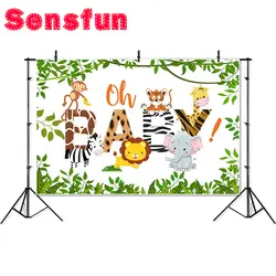 Sensfun Safari Вечеринка день рождения детский фон Фото фоны животные джунвечерние Гли Вечеринка баннер 57x5ft