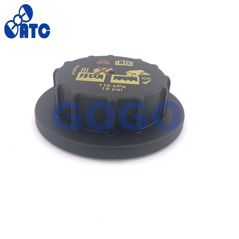 coolant reservoir tank cap