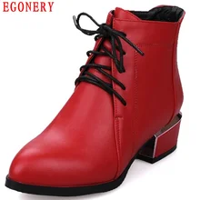 EGONERY Retro Lace Up Square Heels Faux Leather Ankle Womens Shoes Spring Autumn Gothic Punk shoe Riding Boots