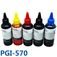 500 мл PGI570 CLI571 краска для принтера комплекты для заправки чернил оптом чернила для канона PIXMA MG5750 MG5751 MG5752 MG5753 MG6850 MG6851 MG6852 MG6853
