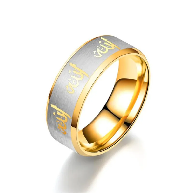 Винтажные кольца для молитвы Allah для женщин и мужчин, ювелирные изделия черного/золотого цвета, арабское исламское мусульманское религиозное мужское кольцо - Цвет основного камня: Gold