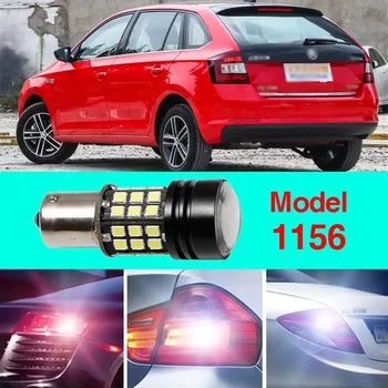 

Error Free 1156 Socket 360 Degrees Projector Lens LED Backup Reverse light R5 Chips Replacement Bulb For Skoda Spaceback