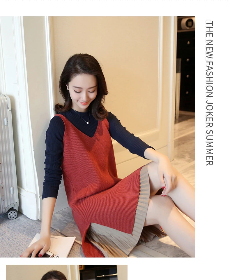 V шеи вязать длинный абзац из двух частей женский корейский весна кутюр свитер жилет юбка костюм