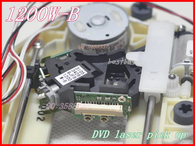 DV520-1200W-B  (8)