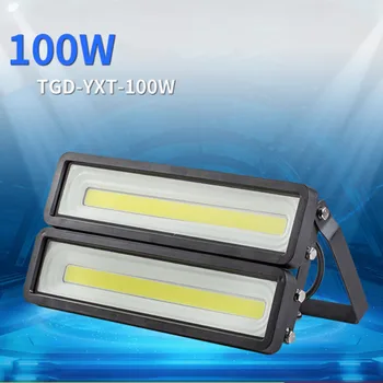 

Outdoor waterproof lightning protection led flood light 50W high brightness power saving flood light /light source