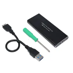 USB 3,0 к NGFF M.2 SSD жесткого диска коробка B Ключ SSD адаптер Внешний защитный корпус