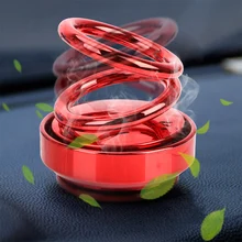 Вращающийся автомобильный освежитель воздуха для автомобиля с двойным кольцом, ароматерапия для дома и офиса