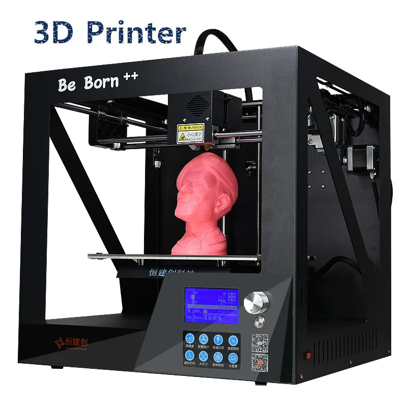 

20178 Newest High Precision Desktop Level 3D Printer With Free Filament Big Print Size 3 D Printer With LCD Screen Free Shipping