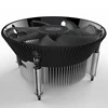Refroidisseur Master i70 i70C, MINI radiateur refroidisseur de processeur, ventilateur bleu, silencieux, 12cm LED, ventilateur pour Intel 1156, 1155, 1151, 1150, 120mm ► Photo 2/6
