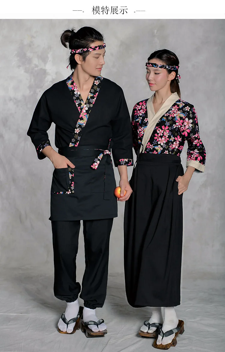 Высокое качество цветущей сакуры японской кухни Для мужчин суши шеф-повара Женщина Ресторан Рабочая одежда