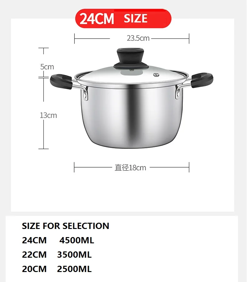 Кастрюля кухонная утварь из нержавеющей стали Kichen Inox тушеная кастрюля|casserole pot|pots